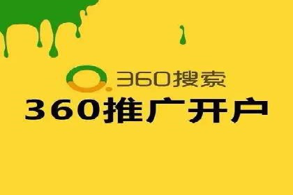 谷歌SEM在零售业的应用：一家服装店的转化率提升之路