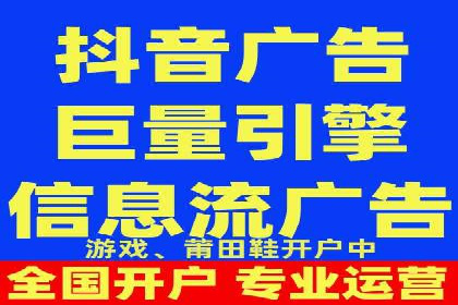 百度推广的定向广告投放策略